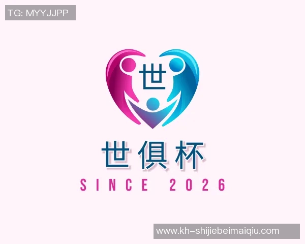 世俱杯买球丹麦对波兰比赛直播在哪个频道可以观看详细信息分享